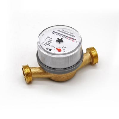 China Dry drial Russia Brass Class B Dry Type Vane Wheel Single Jet Cold Water Flow Meter For Household Residential Domestic Factory Price for sale