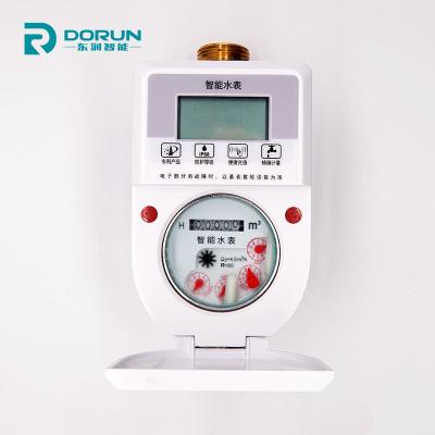 China Multi Jet IC card prepaid cold water meter DN15 for sale