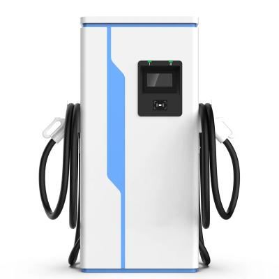 China DC Charging Battery HPHY120KW-1 120KW EV Charging Station Dual Fast DC Charger Gun for sale