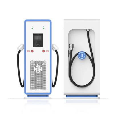 China Commercial EV Car Fast Charger EVSE 3 Phase DC 60kw 120kw OCPP RFID CCS Chademo Level 3 EV Floor Charging Station HPHY80KW-1 for sale