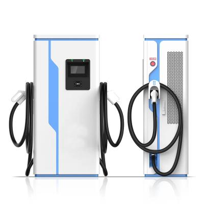 China Type - 2 Smart Electric Car Vehicle 120kw EV Charger Floor Standing EV Charging Stations Factory Wholesale HPHY120KW-1 for sale