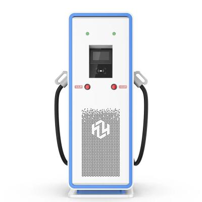 China 120kw DC Fast Charger Ev Charging Stations Wifi EV Charger With Type - 2 Charging Plug HPHY160KW-1 for sale