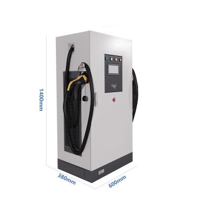 China 60KW 80KW Public Parking Lot CCS2 OCPP1.6 Dual Guns DC EV Charger Floor Mounted DC EV for sale