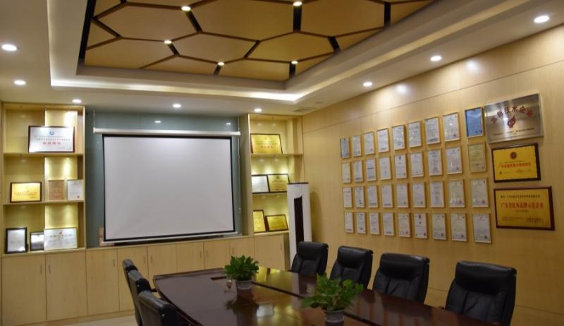 Geverifieerde leverancier in China: - Guangzhou Wuyang Yiguan Acoustic Materials Co., Ltd.