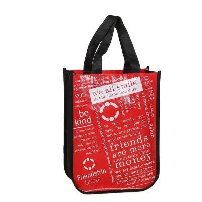 China Custom Non Woven Bag Shopping Tote Bags Wholesale Eco-friendly With Logo Promotional Reusable Non Woven Bag for sale