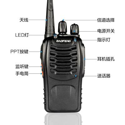 China 5W Walkie Talkie Portable Two Way Radio UHF Baofeng BF-888Shipping and Handling H-1800m AH (Li-ion Battery) for sale