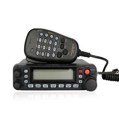 China VHF Ham Mobile Base Radio FT-7900R Two-Way UHF Quod Band Radio Yaesu 50W Transceiver UHF Ham Mobile Base for sale