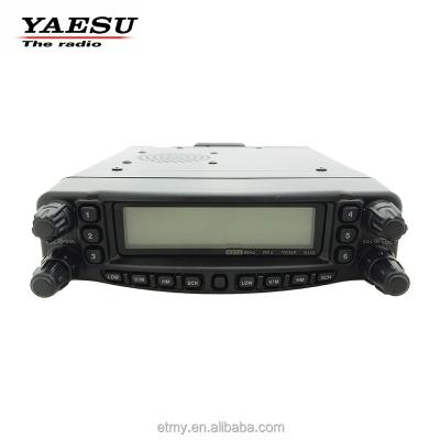 China YAESU FT-8900R FT-8900R Professional Mobile VHF/UHF Car Radio for sale