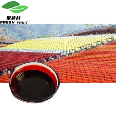 China Cosmetic Industries Haematococcus Pluvialis Extract Oleoresin 10% Astaxanthin Liquid Oil CAS 472-61-7 for sale