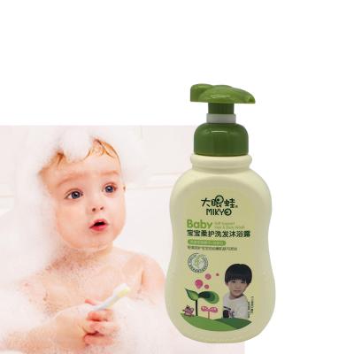 China Best Selling Anti-Dandruff Anti-Dandruff 2 Products In Green 1 Brands Natura Organic Mild Baby Skin Care Shampoo for sale