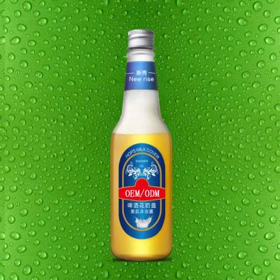 China Whitening Organic Private Label OEM Natural Beer Shower Liquid Bath Gel for sale