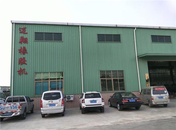 Fournisseur chinois vérifié - Dongguan Maixiang Rubber Machinery Co.,Ltd.