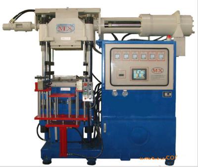 China Large Horizontal Medical Rubber Injection Molding Machine with Servo Motor for sale