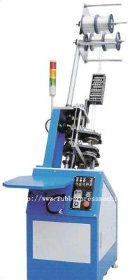 China High Speed Pin Insertion Machine , Vertical Automatic Insertion Machine for sale