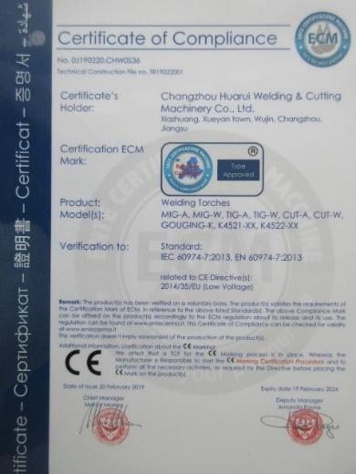 CE - Changzhou Huarui Welding And Cutting Machinery Co., Ltd.