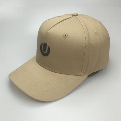 China OEM JOINT SEAL Manufacturing Custom Trucker Hat Cap 5 Panel Baseball Cap With Print / Embroidery / Patch for sale