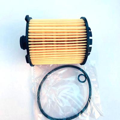 China Wholesale Oil Filtration System Oil Filter OEM 32257032 1275810 31410833 Factory Supply for sale