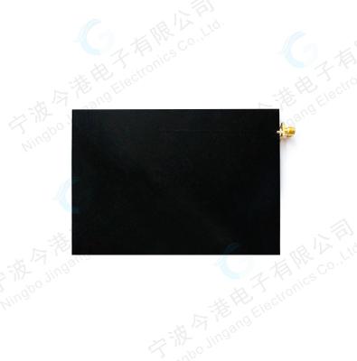 China Widely Used Top Quality Communication 700-6000MHz Smart Antenna 18*12*3 for sale