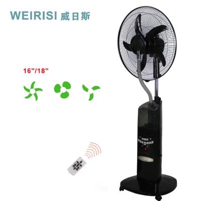 China Rechargeable Water Mist AC/DC Water Mist Fan WRS-2718 for sale