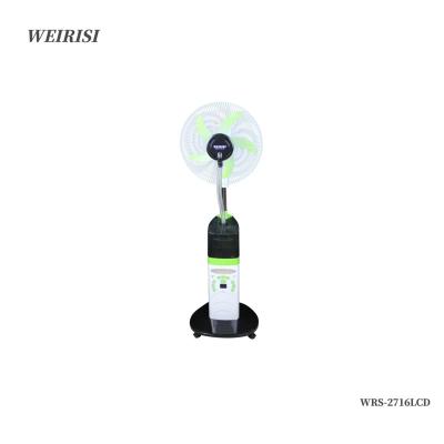 China WEIRISI WRS-2716LCD Mist Fan 16