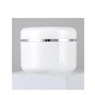 China 50ml 100ml 250ml Round Cosmetic Custom Cosmetic Jars Plastic White Face Eye Cream Jar for sale