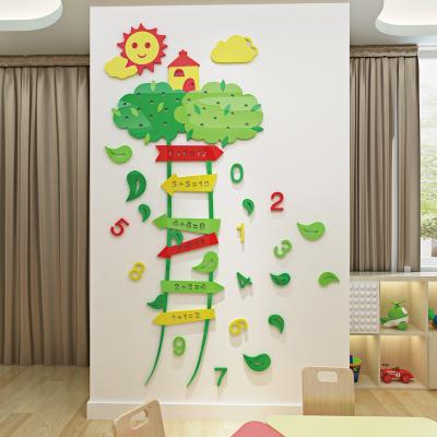 China Super Waterproof+Eco-friendly Tree Ladder Wall Sticker For Nursery Kids Bedroom for sale