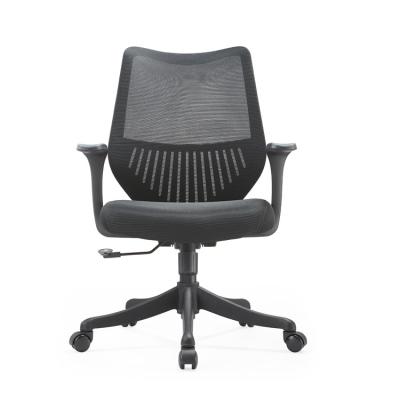 China Factory direct sale (height) adjustable mesh task chair swivel office chair for meeting room for sale