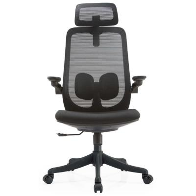 China Foshan Factory Adjustable(Height)Adjustable Office Mesh Swivel Ergonomic High Back Office Chair Swivel for sale