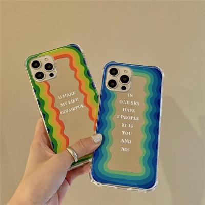 China Ins Shockproof Fashion Luxury Laser Rainbow Wave Pattern Mirror Phone Case Soft Back Cover For iPhone 13 11 12 Pro Max X XS XR 7 8 Plus for sale