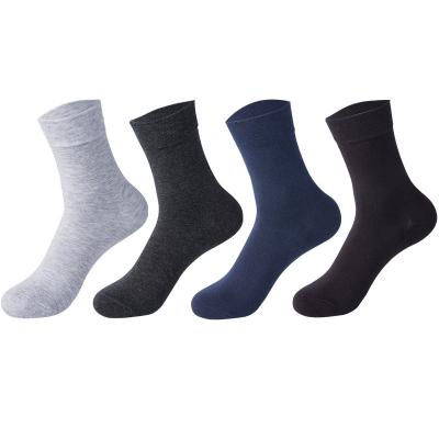 China OEM Services Gym Black Gray Running Socks Dress Cotton Black Business QUICK DRY Accepted White Socks for sale