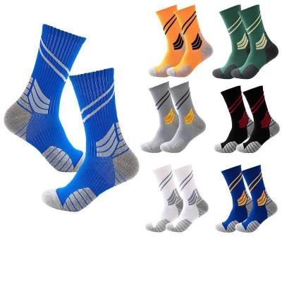 China QUICK DRY Cotton Men Basketball Sports Socks Jacquard Logo Compression Sport Socks Custom Letters Fashion Embroidery for sale