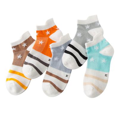 China Custom Designers QUICK DRY Kids Slouch Hive Socks Cartoon Stripe Animal Sport Bangs New Baby Boy Girl Jackuard Kids Cotton Soft Socks for sale