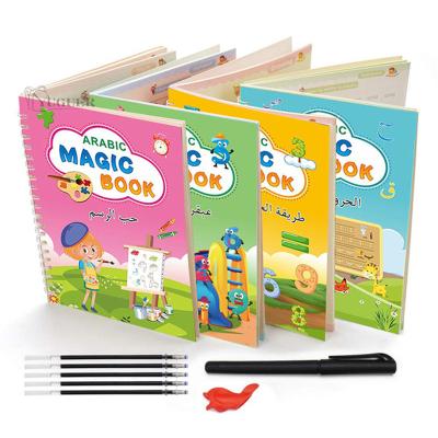 China Education 4 Pcs Reusable Magic Notebook Spiral Flute Writing Arabic Alphabet For Kid Word Book Calligraphic Practice for sale