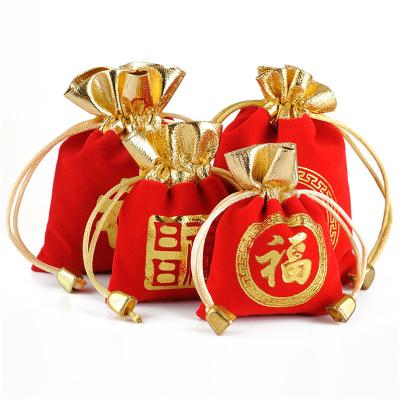 China Handmade Lucky Small Gift Bags 7x9cm Velvet Jewelry Pouches For Candy Drawstring Brocade Christmas Party Wedding Favor Pouch Silk Bag for sale