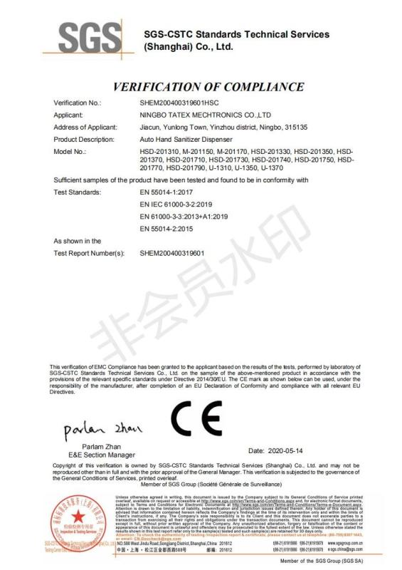 CE - Shenzhen Sinefit Electrical Co., Ltd.