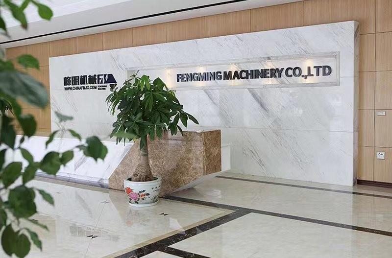 Proveedor verificado de China - Wenzhou Fengming Machinery Co., Ltd.