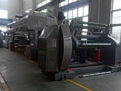 China 1350 mm Breite Wasserbasierte chemische Lamination keine Kunststoffbeschichtung Maschine für Kunstpapier zu verkaufen