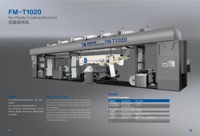 Cina Air Doctor Coater per carta Kraft Coppa di carta contenitore di carta di grado automatico in vendita