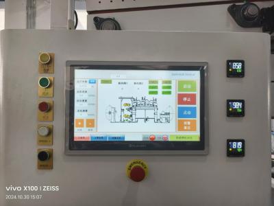 China Onderafdrukmachine met droogsysteem en automatisch breekcircuit Te koop