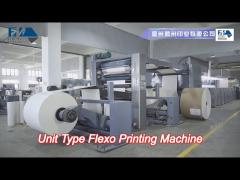 6 colors petal type high speed flexo printer for paper cup