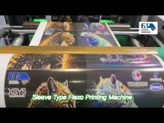 top-grade adhesive label printing with sleeve type flexo printing machine