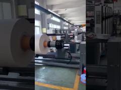 Paper Logo Printing Machine with Automatic Grade Automatic Printing Speed 150m/mim