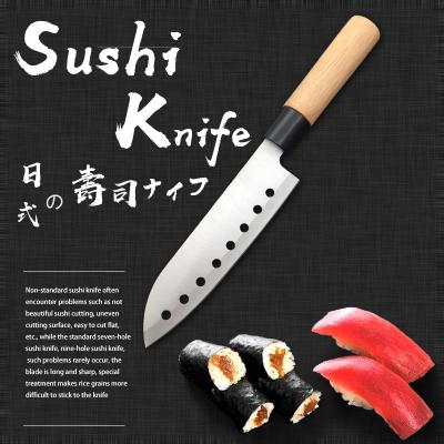 China Disposable Professional High Quality Sashimi Knife Japanese Santoku Knife Kitchen Knife for sale