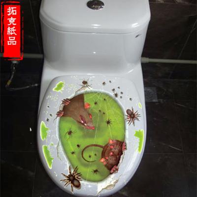 China Soft Wholesale Spider Mouse Toilet Seat Sticker Halloween Party Decoration Supplies for sale