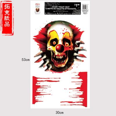 China Soft Waterproof Toilet Cover Sticker Halloween Decoration Customized Packaging Labels for sale