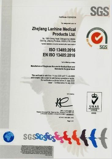 ISO13485 - Zhejiang Lanhine Medical Products Co., Ltd.