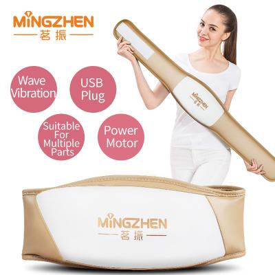 China Electric Back Support Massager Belt Slimming Vibrating Waist Belt Massager Machine for sale