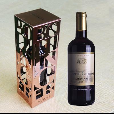 China Handmade Custom Luxury Empty Metal Wine Container Bottle Package Metal Cans Deep Square Wine Box for sale