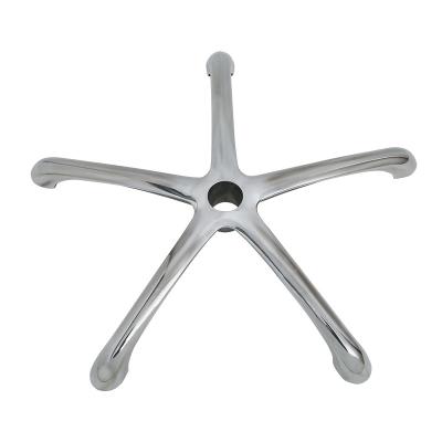 China Modern High Quality Five Star Aluminum Silla Swivel Office Chair Parts Legs Base De for sale