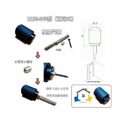 China Aluminum alloy + door rubber stoppers for sale